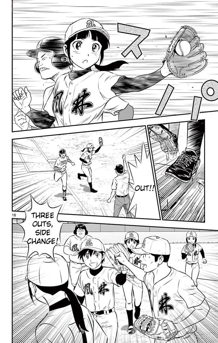 Major 2nd Chapter 109 page 16