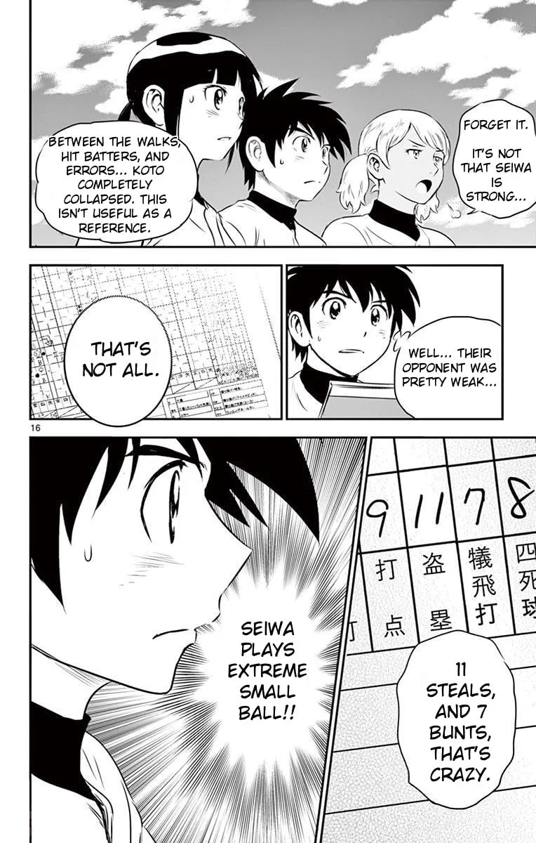 Major 2nd Chapter 110 page 16