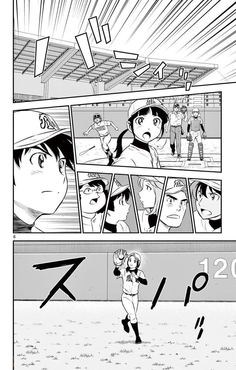 Major 2nd Chapter 110 page 6