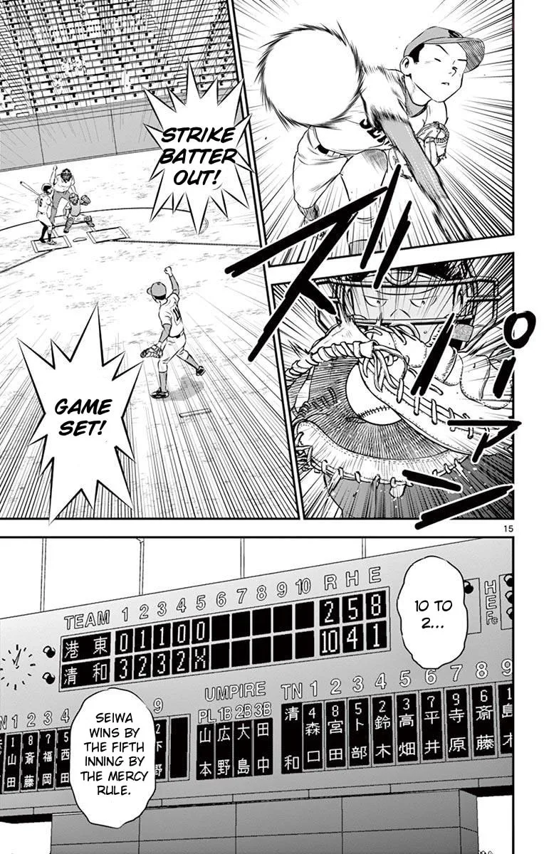 Major 2nd Chapter 110 page 15