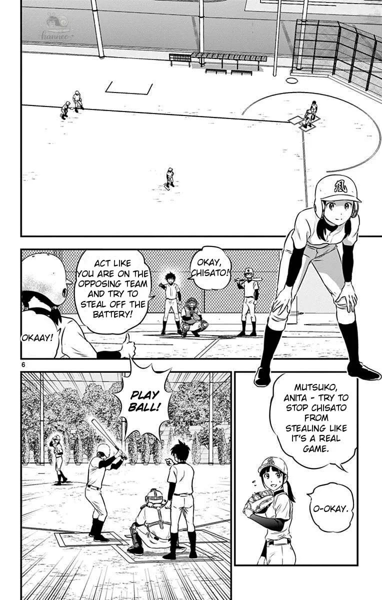 Major 2nd Chapter 111 page 6