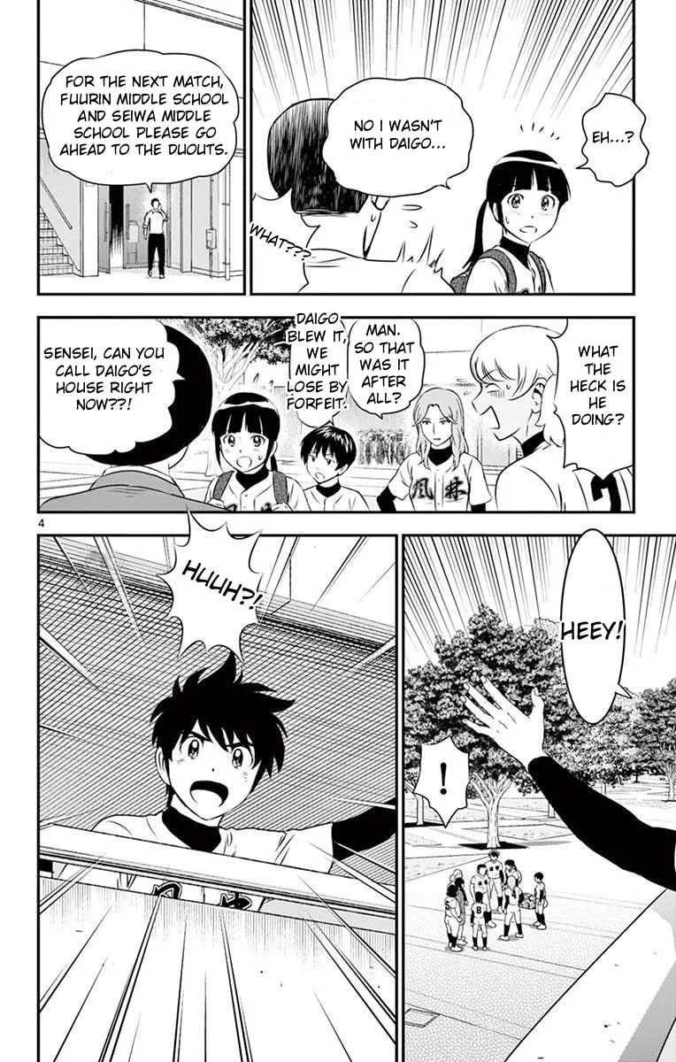 Major 2nd Chapter 112 page 4