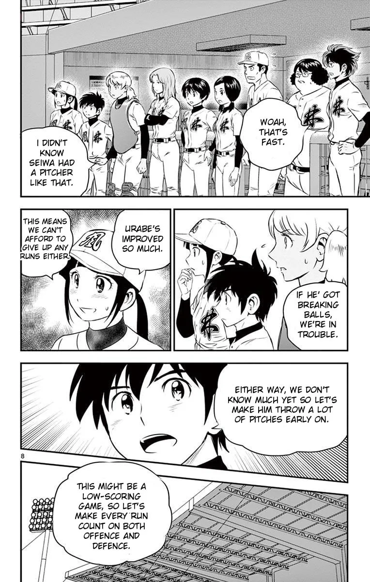 Major 2nd Chapter 112 page 8