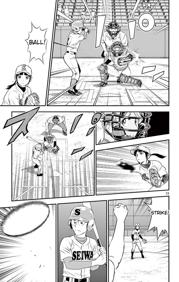 Major 2nd Chapter 112 page 13
