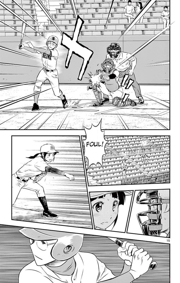 Major 2nd Chapter 112 page 15