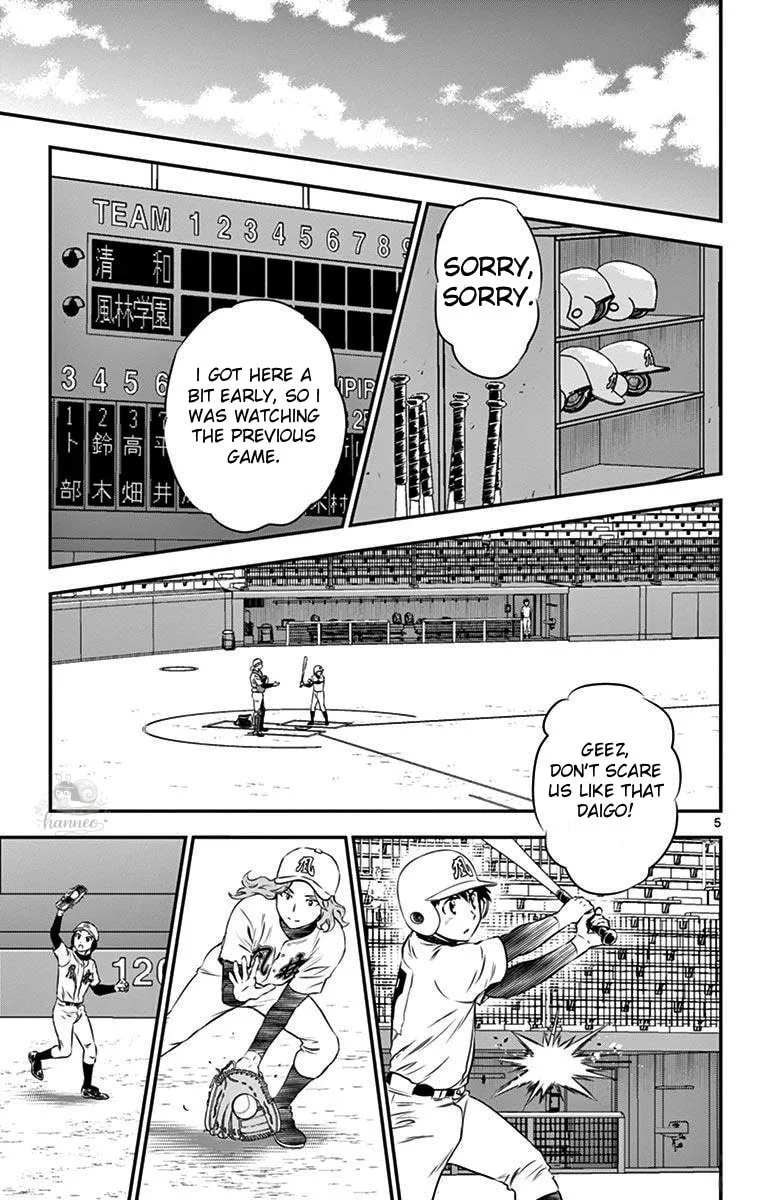 Major 2nd Chapter 112 page 5