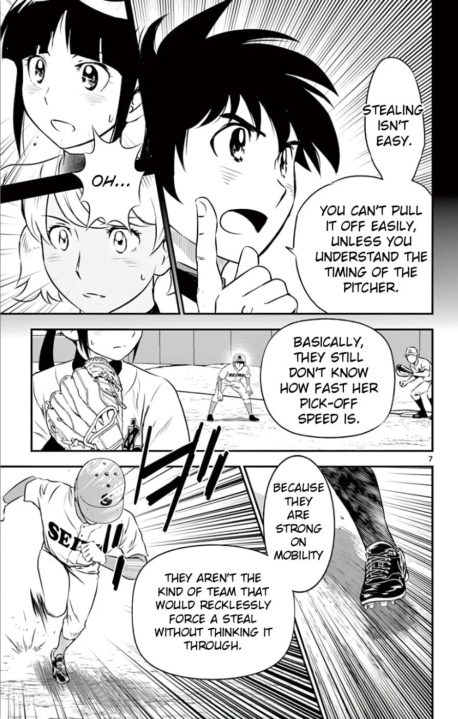 Major 2nd Chapter 113 page 8