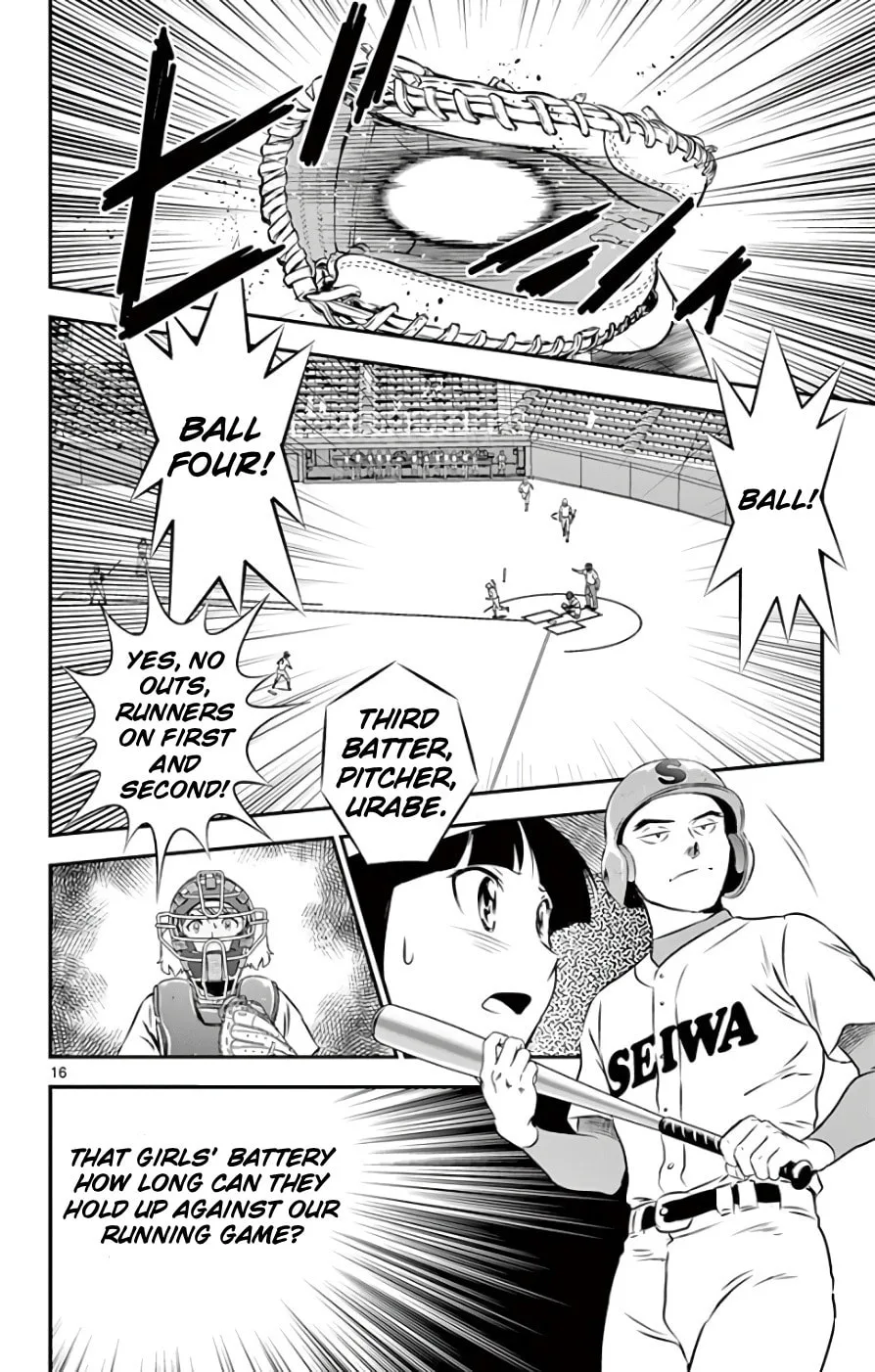 Major 2nd Chapter 113 page 17