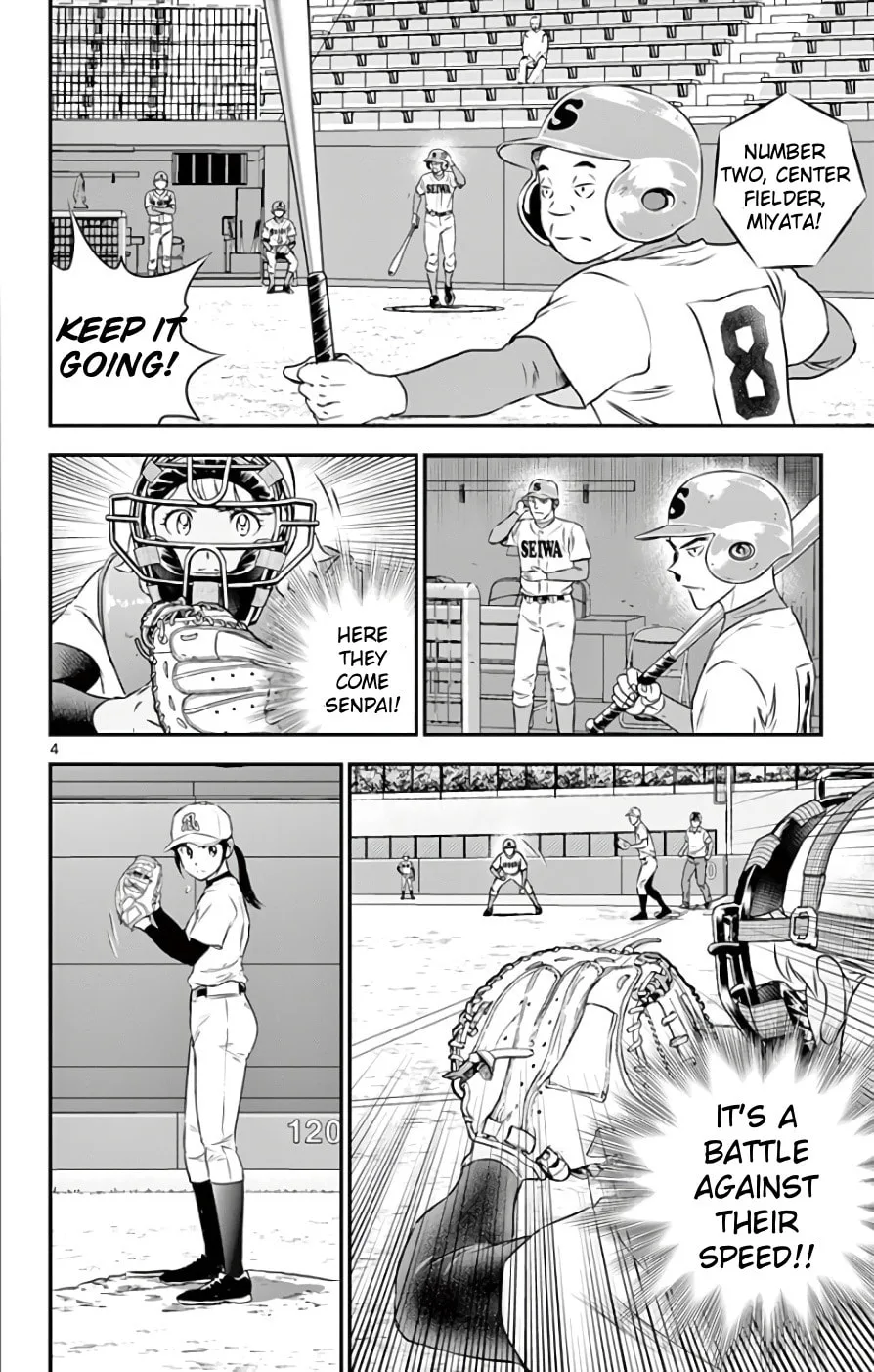 Major 2nd Chapter 113 page 5