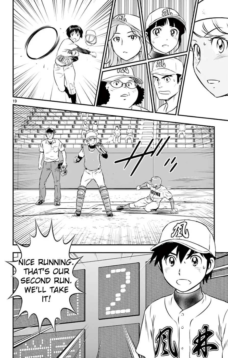 Major 2nd Chapter 114 page 18