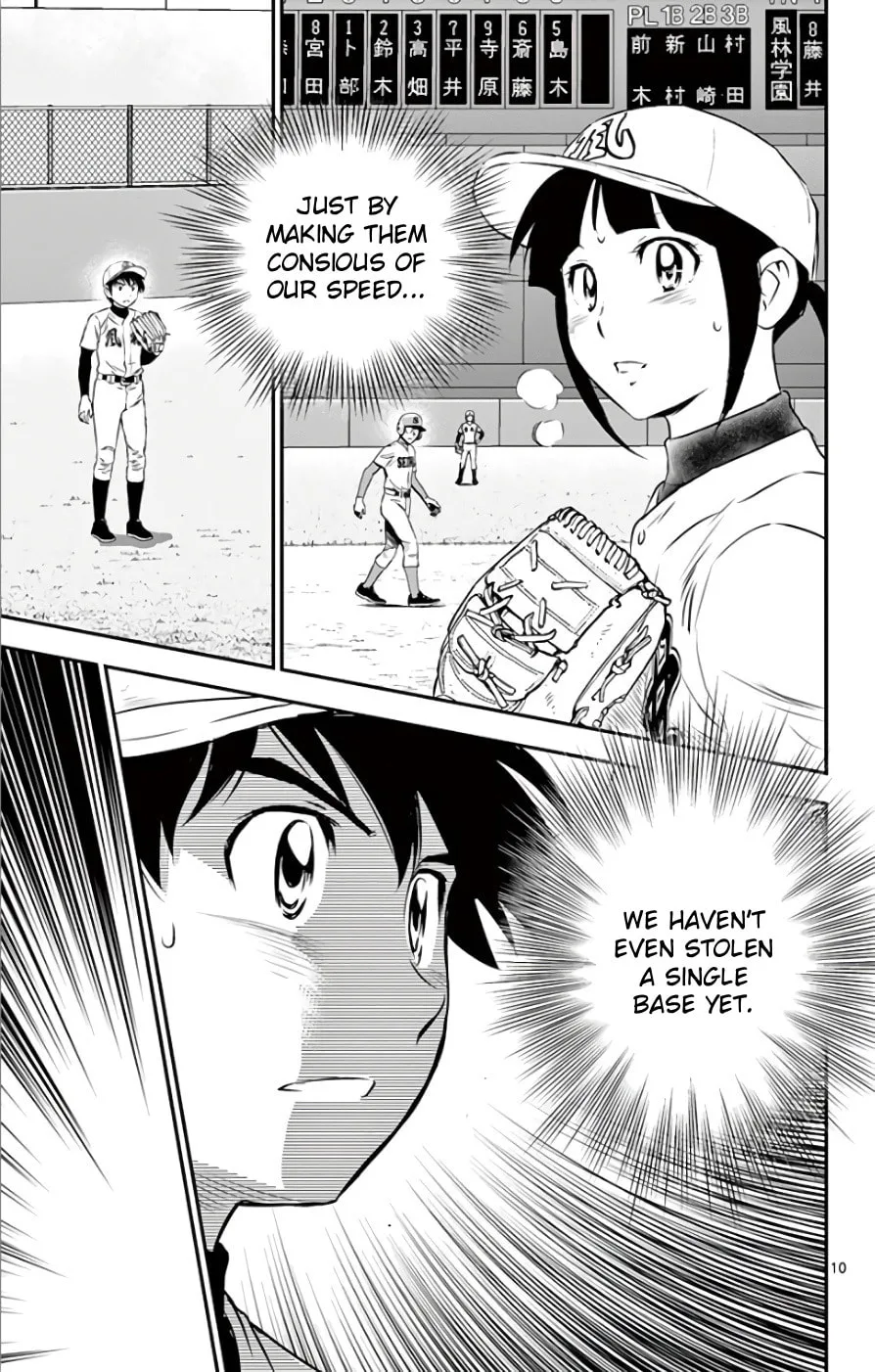 Major 2nd Chapter 114 page 9