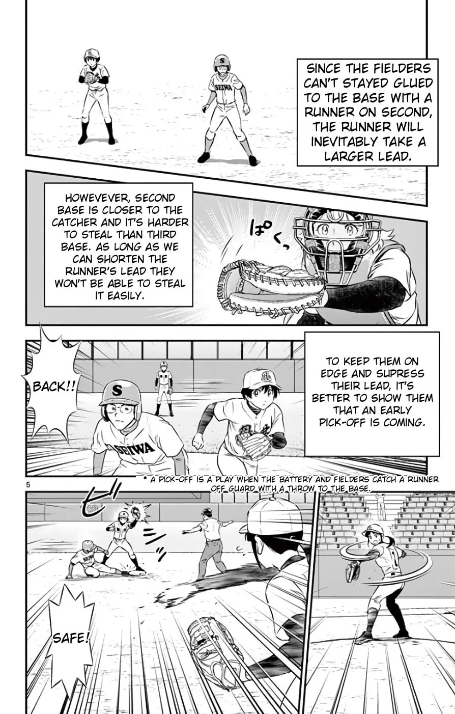 Major 2nd Chapter 114 page 4