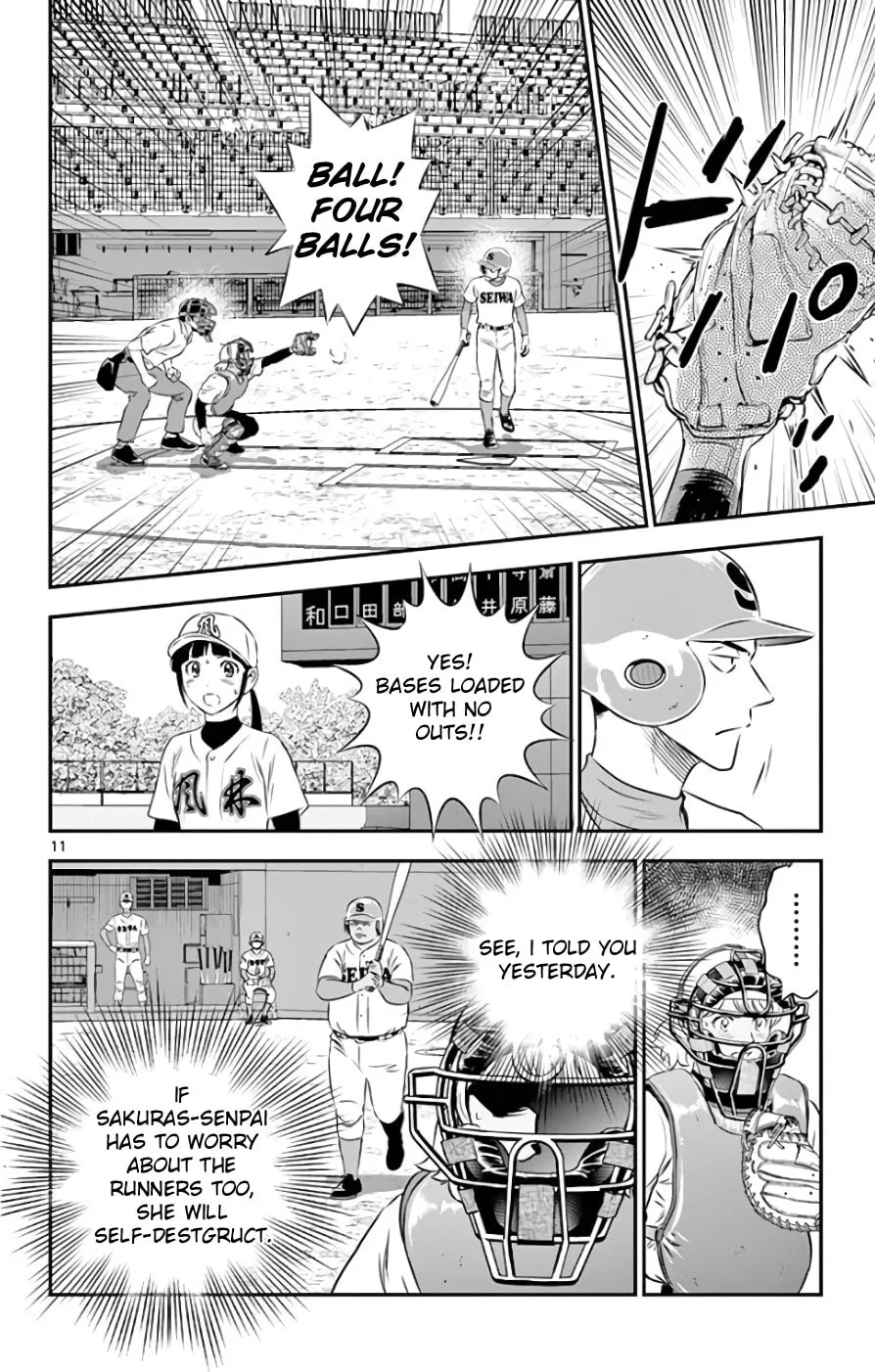 Major 2nd Chapter 114 page 10