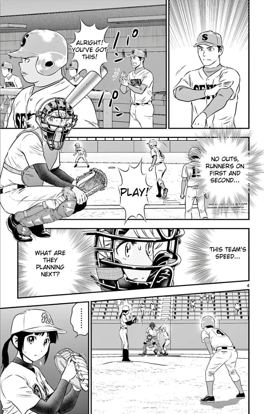 Major 2nd Chapter 114 page 3
