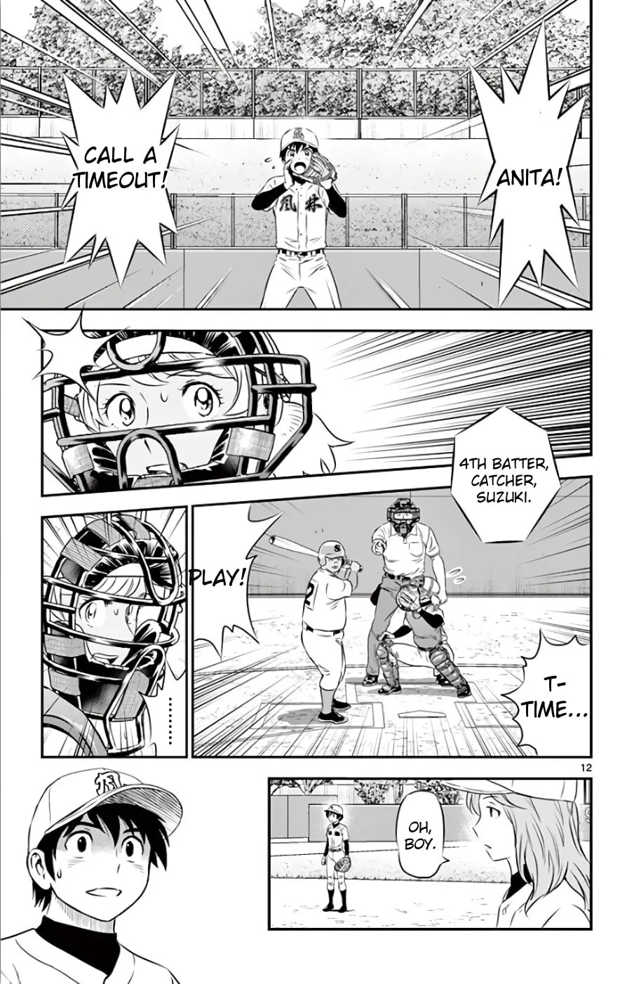 Major 2nd Chapter 114 page 11