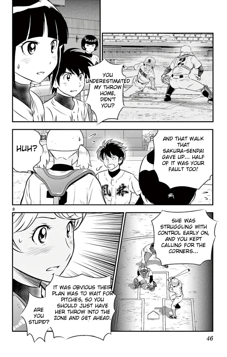 Major 2nd Chapter 115 page 8