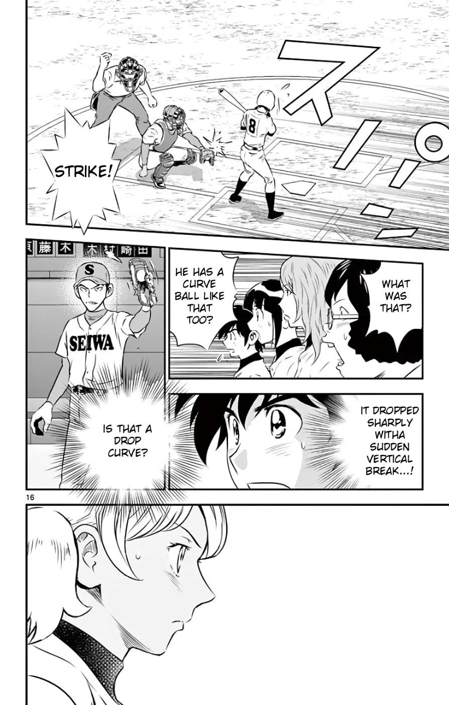 Major 2nd Chapter 115 page 16