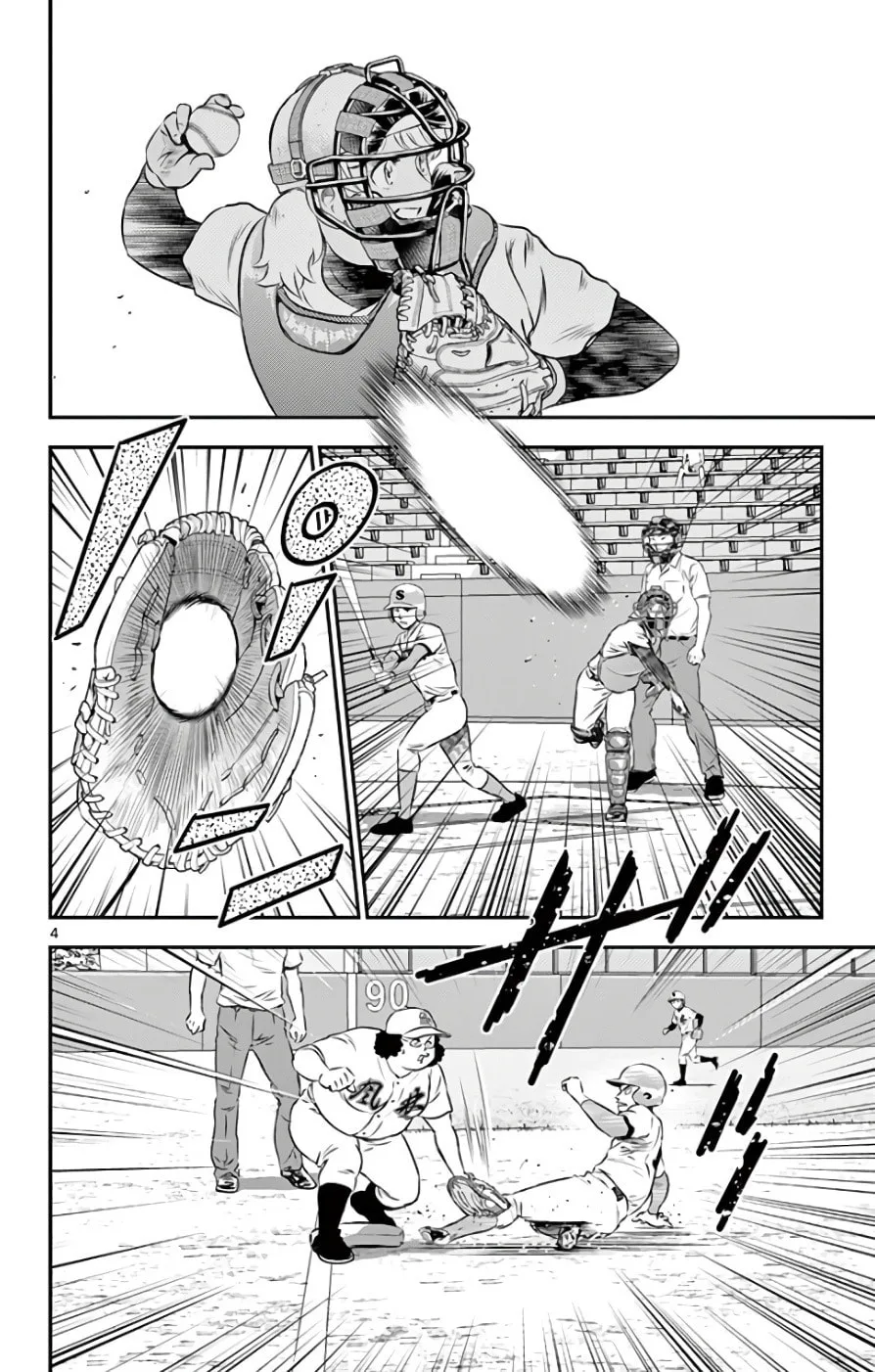 Major 2nd Chapter 115 page 4