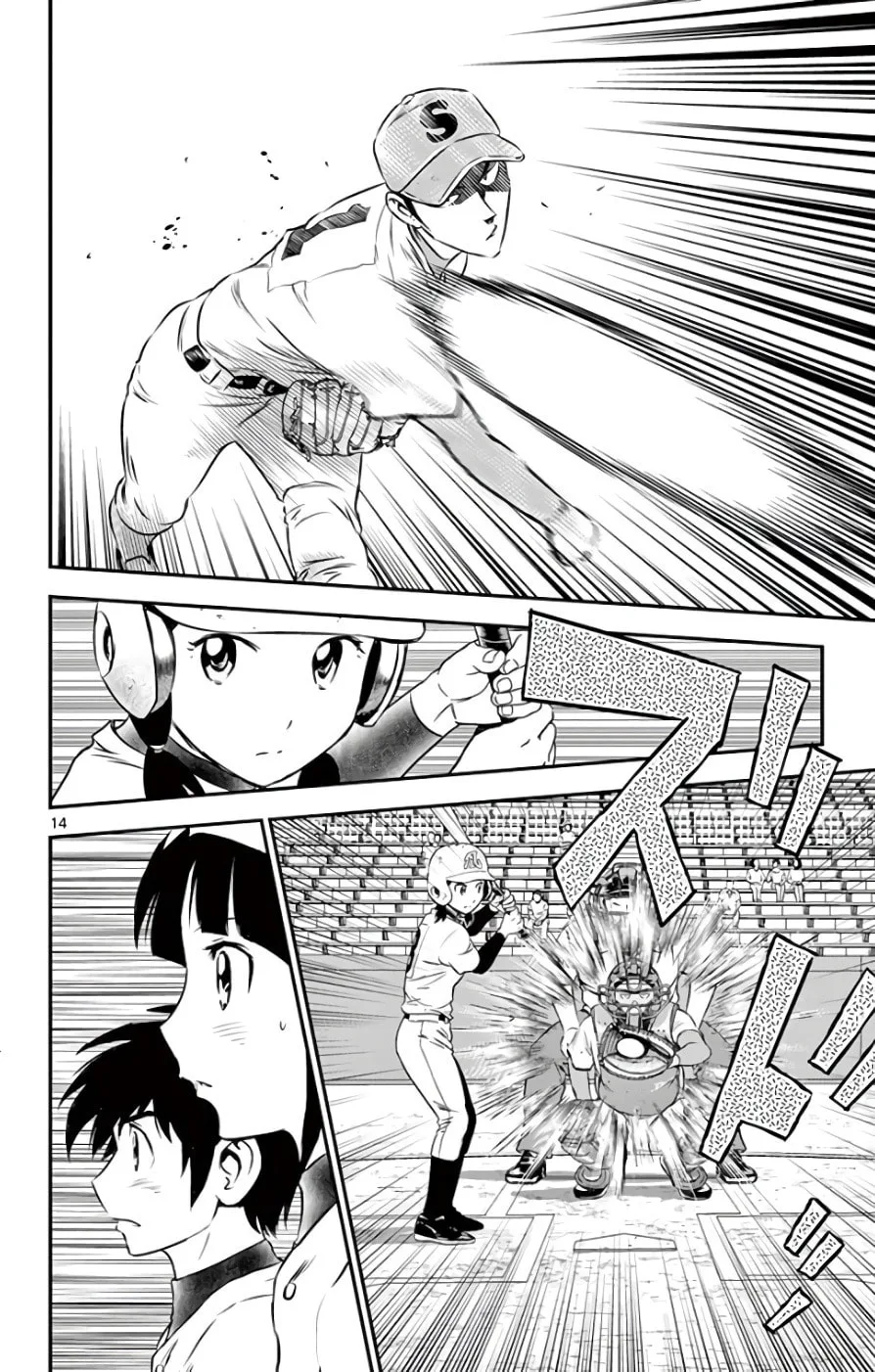 Major 2nd Chapter 115 page 14