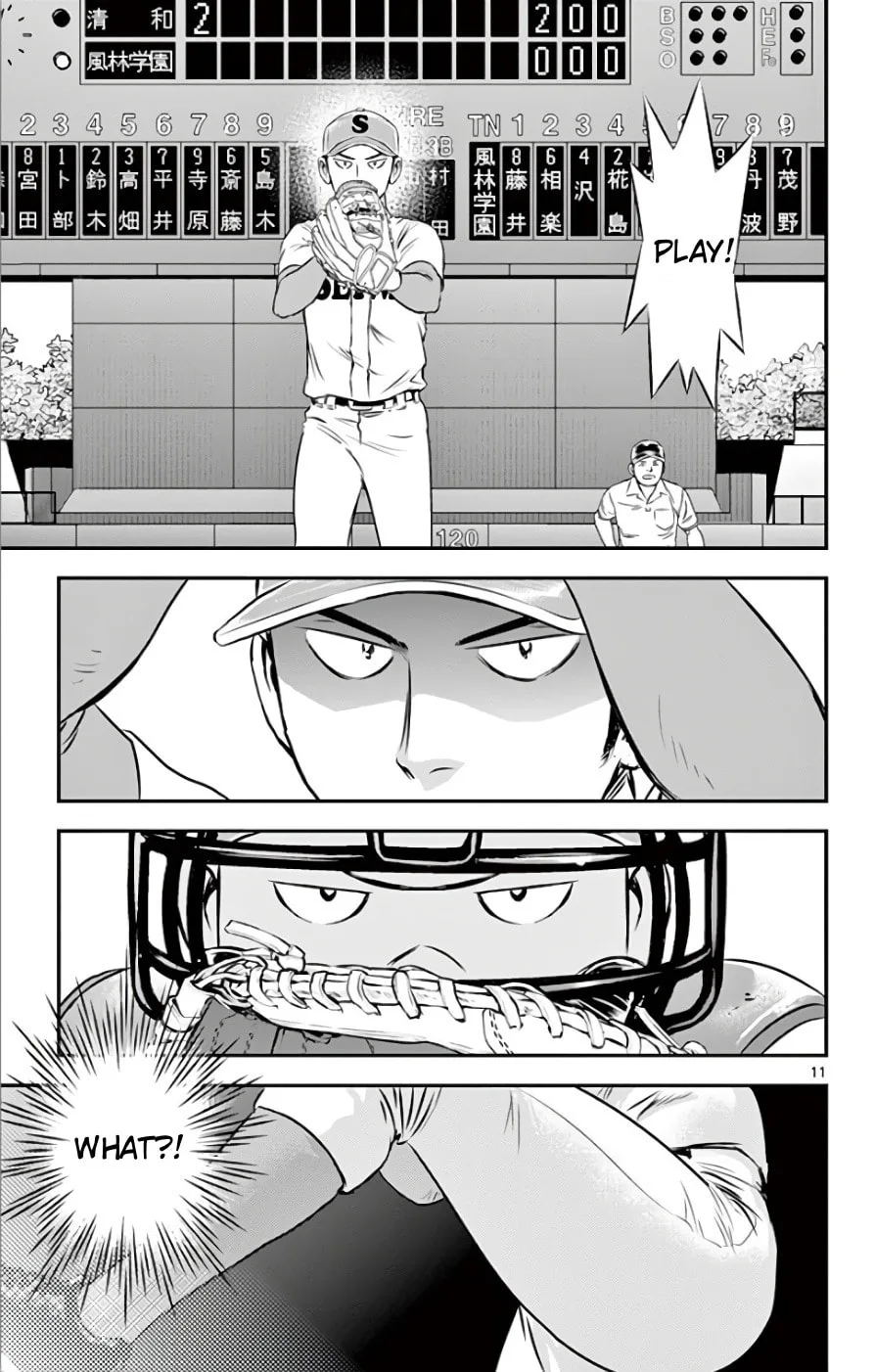 Major 2nd Chapter 115 page 11