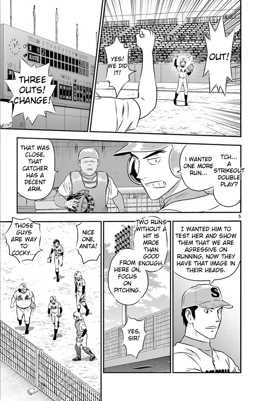 Major 2nd Chapter 115 page 5