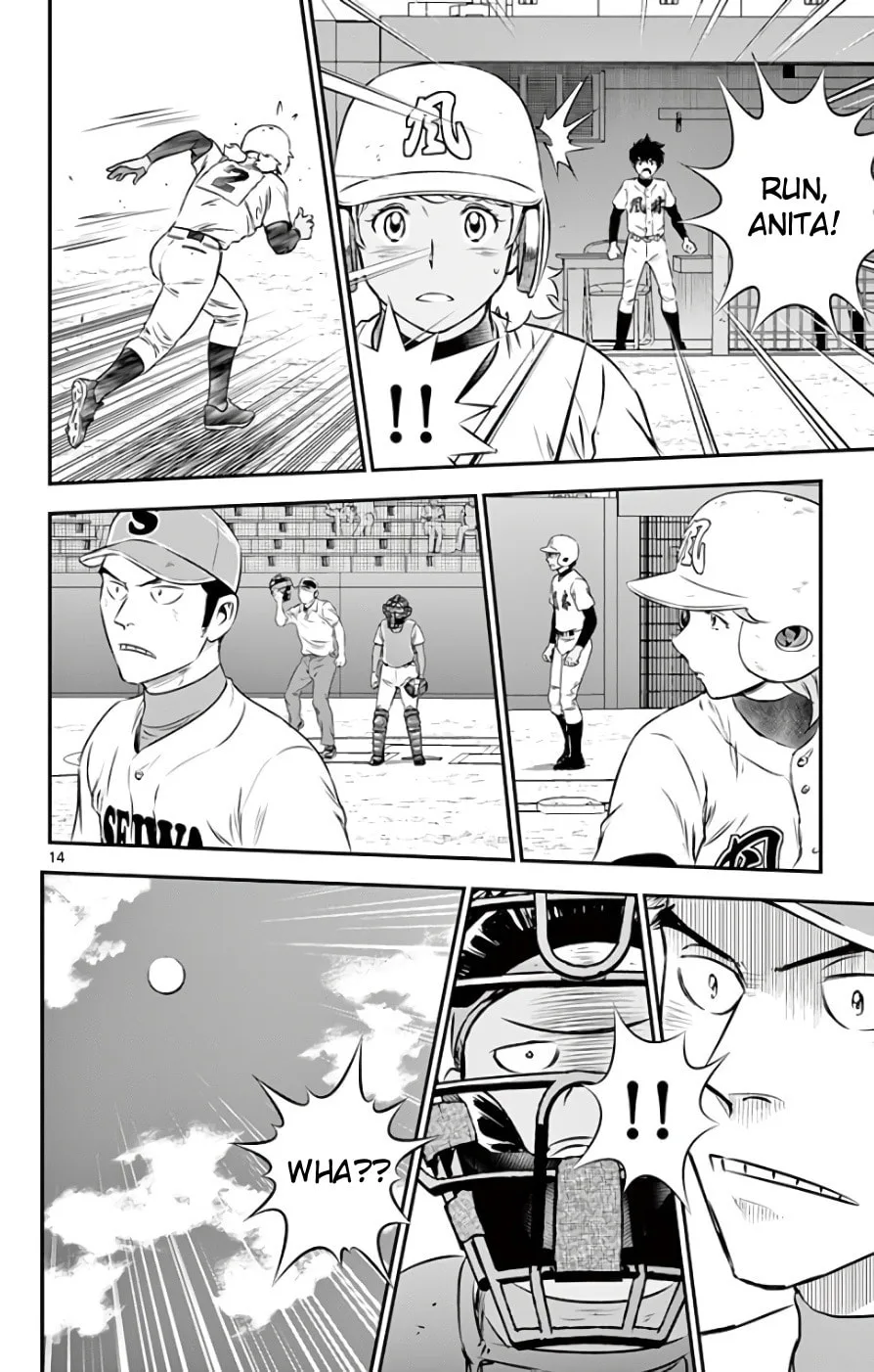 Major 2nd Chapter 117 page 14