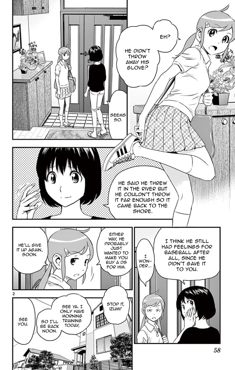 Major 2nd Chapter 12 page 3