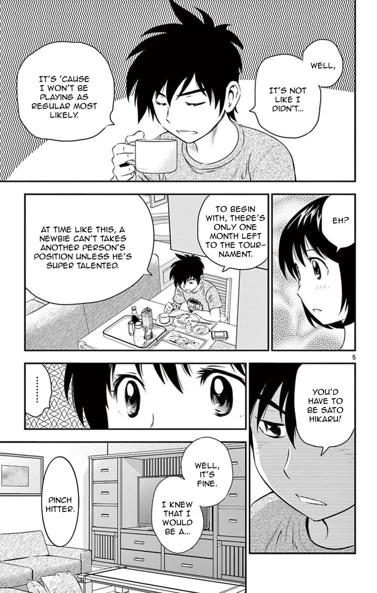 Major 2nd Chapter 12 page 6