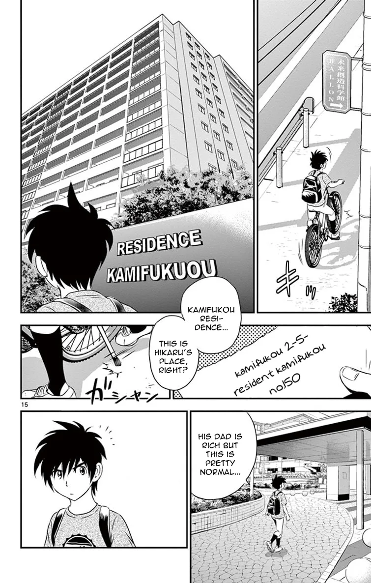 Major 2nd Chapter 13 page 16