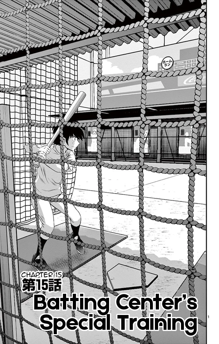 Major 2nd Chapter 15 page 1