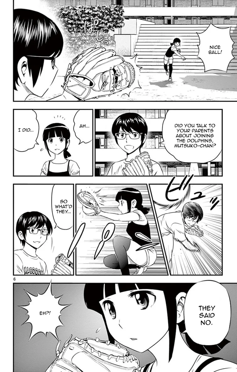 Major 2nd Chapter 16 page 7