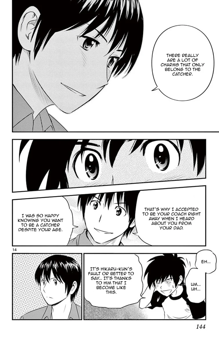 Major 2nd Chapter 16 page 15