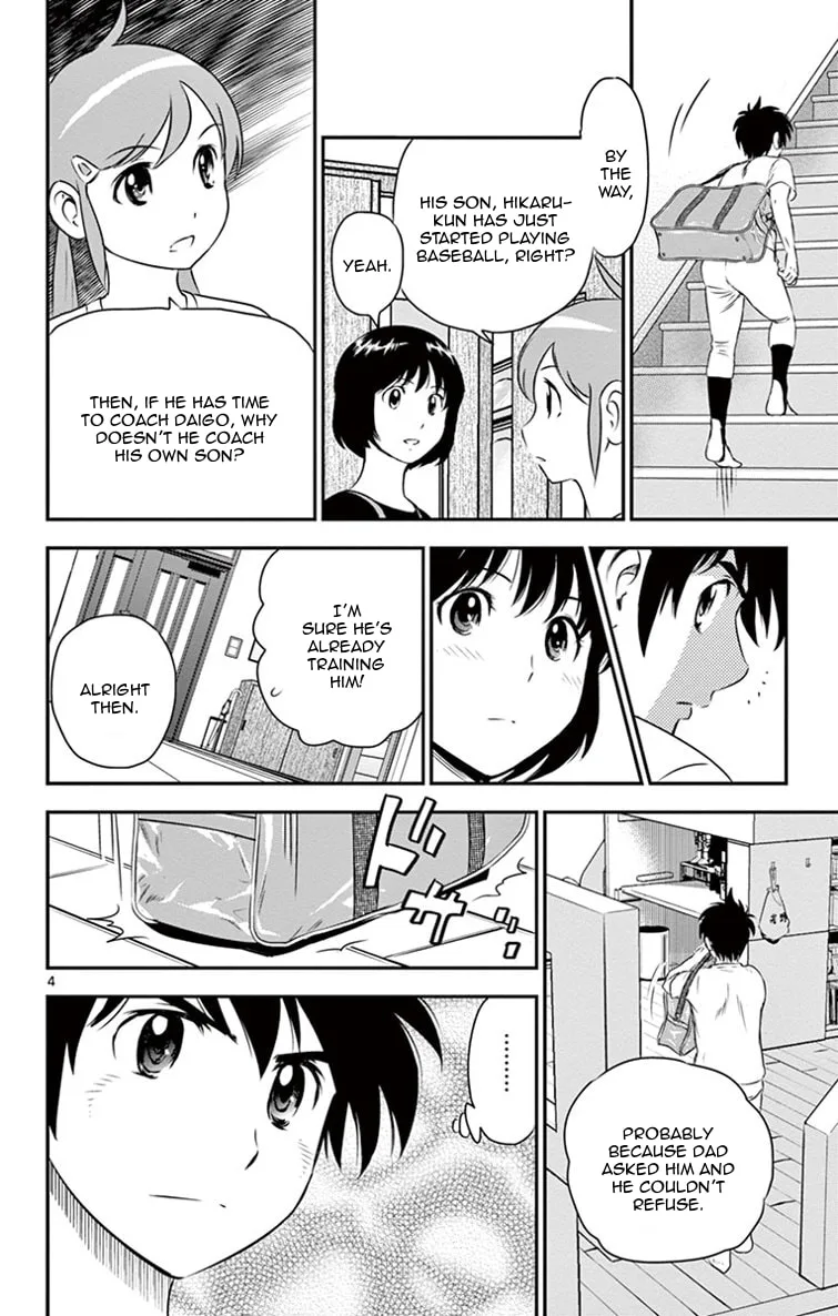 Major 2nd Chapter 16 page 5