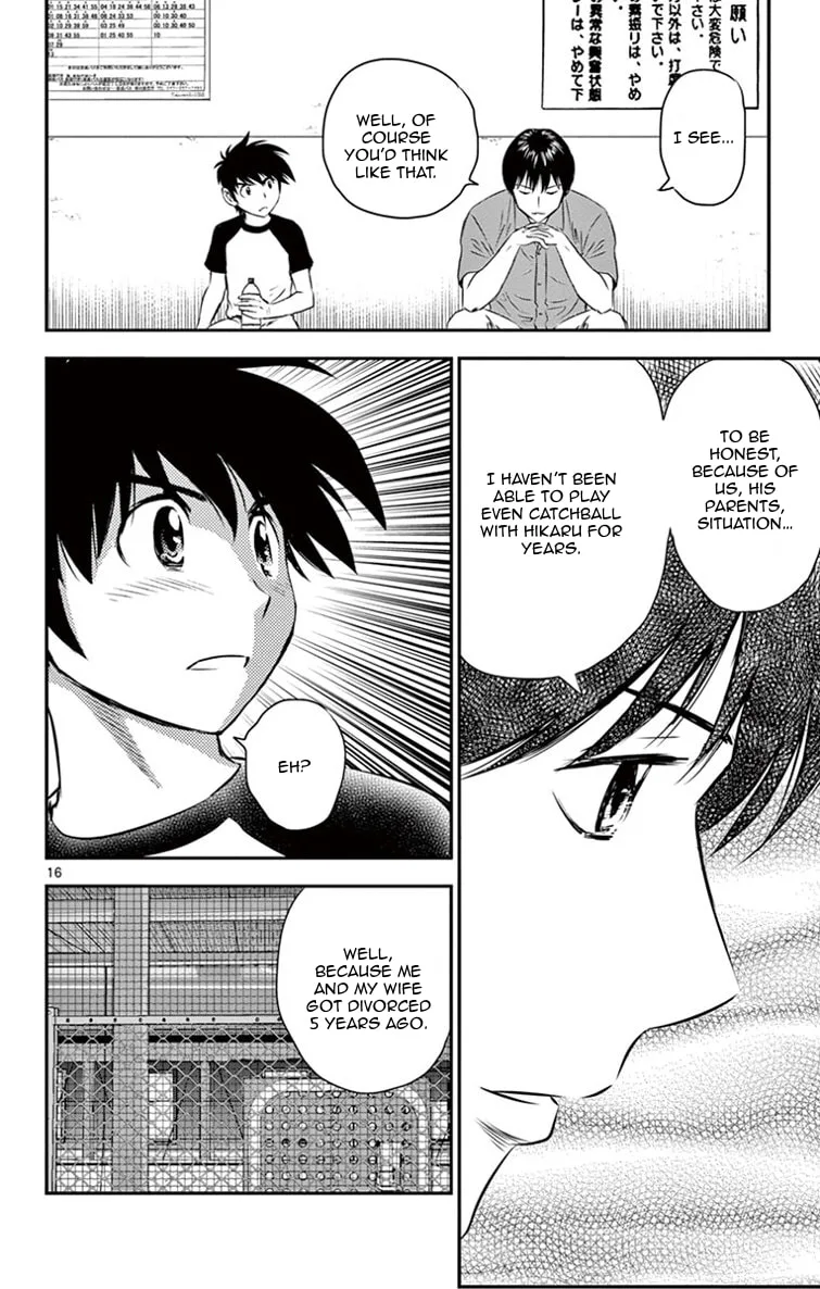 Major 2nd Chapter 16 page 17