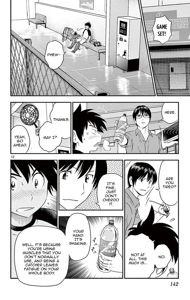 Major 2nd Chapter 16 page 13