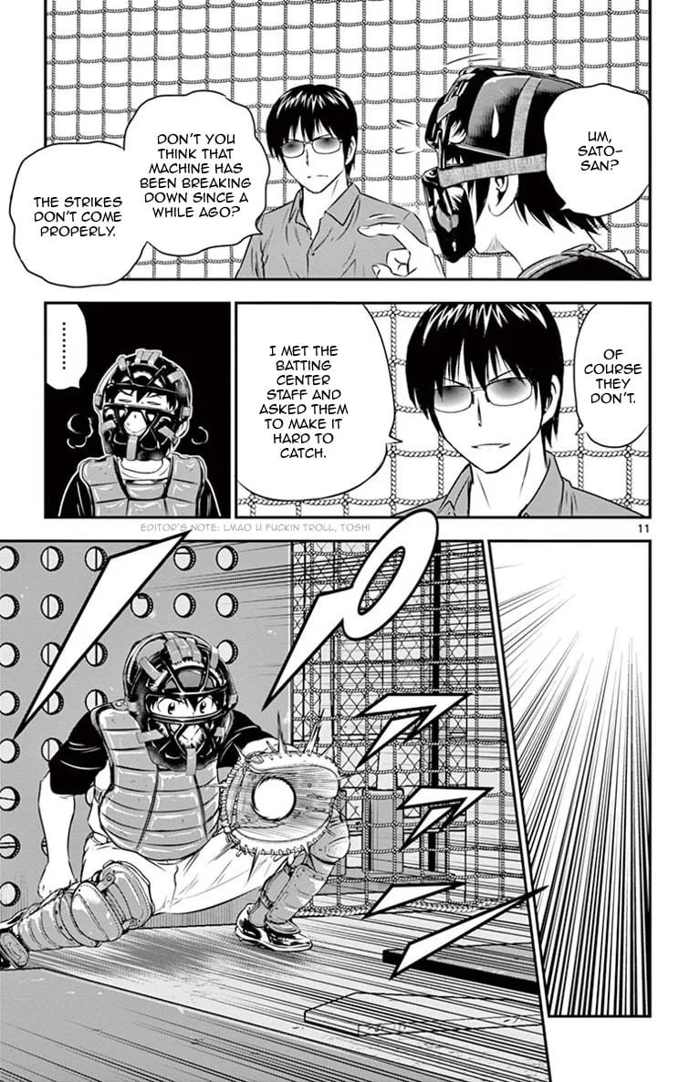 Major 2nd Chapter 16 page 12