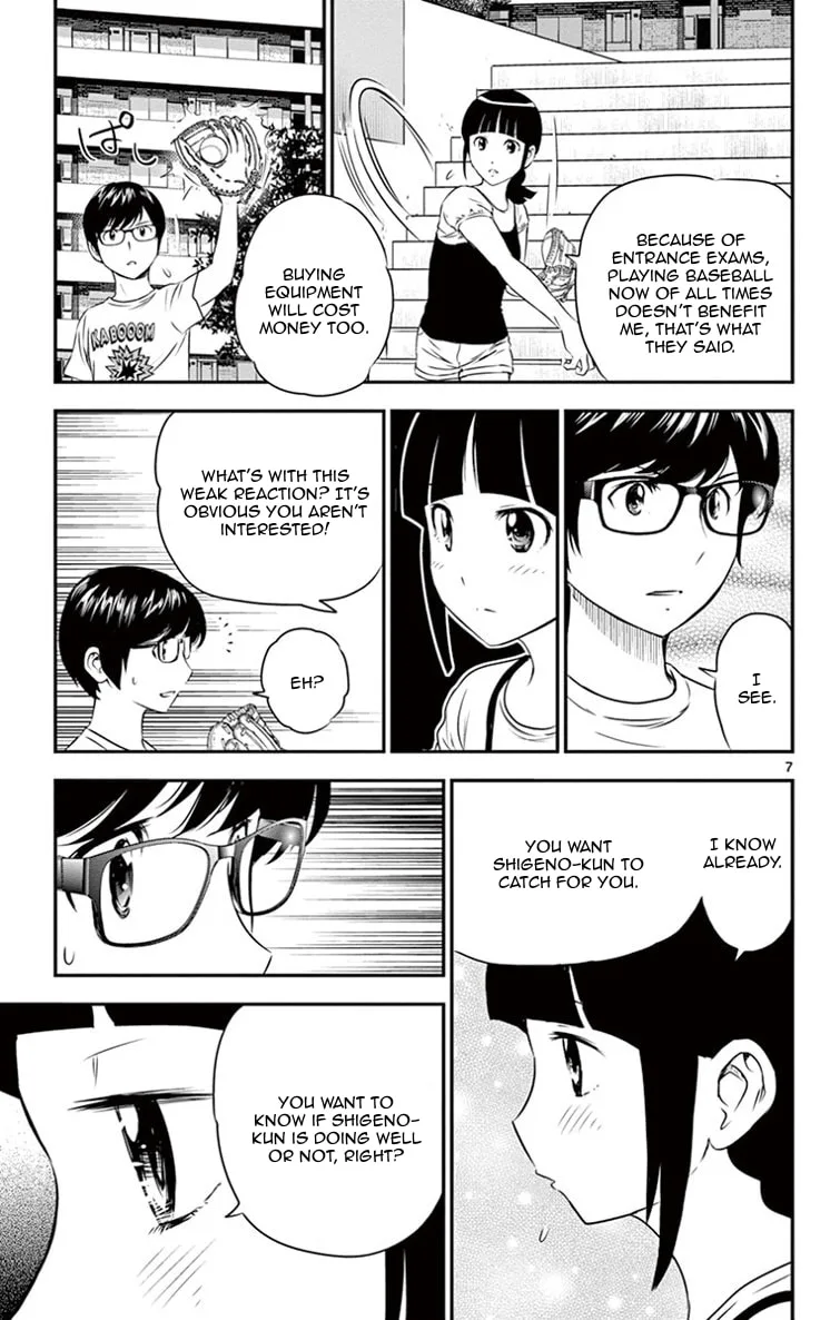 Major 2nd Chapter 16 page 8