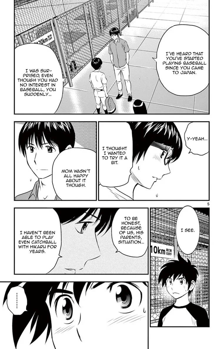 Major 2nd Chapter 17 page 6