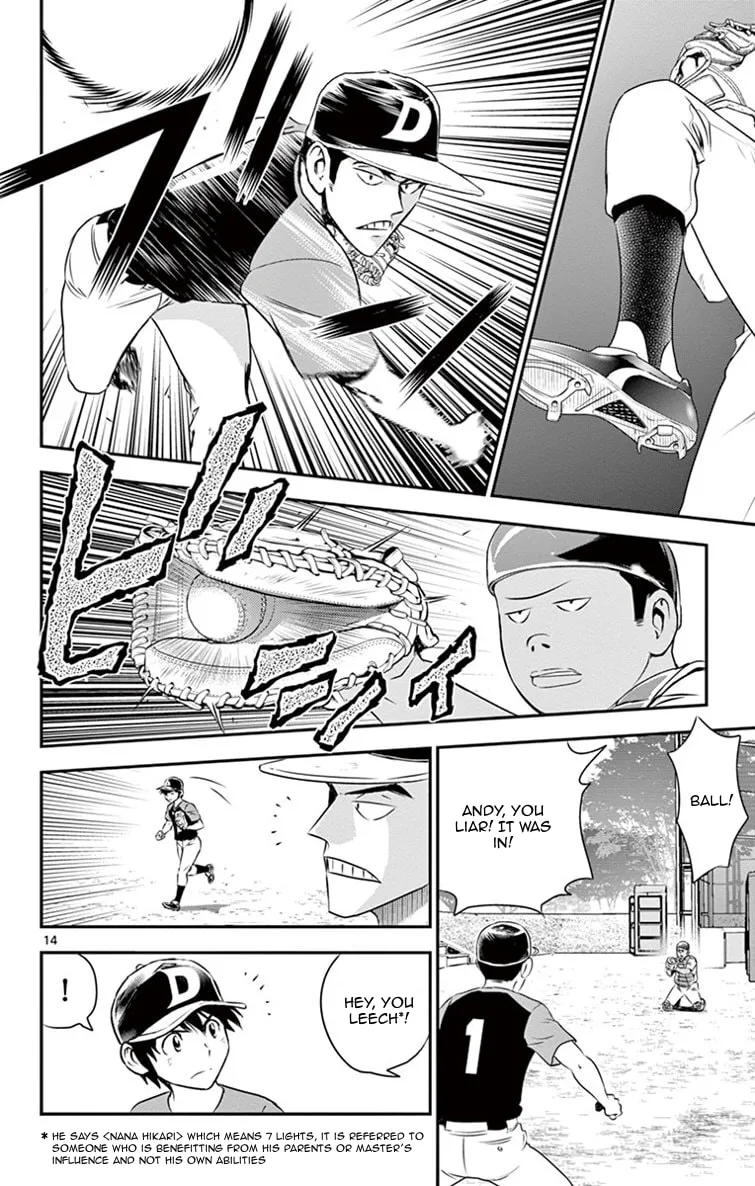 Major 2nd Chapter 17 page 15