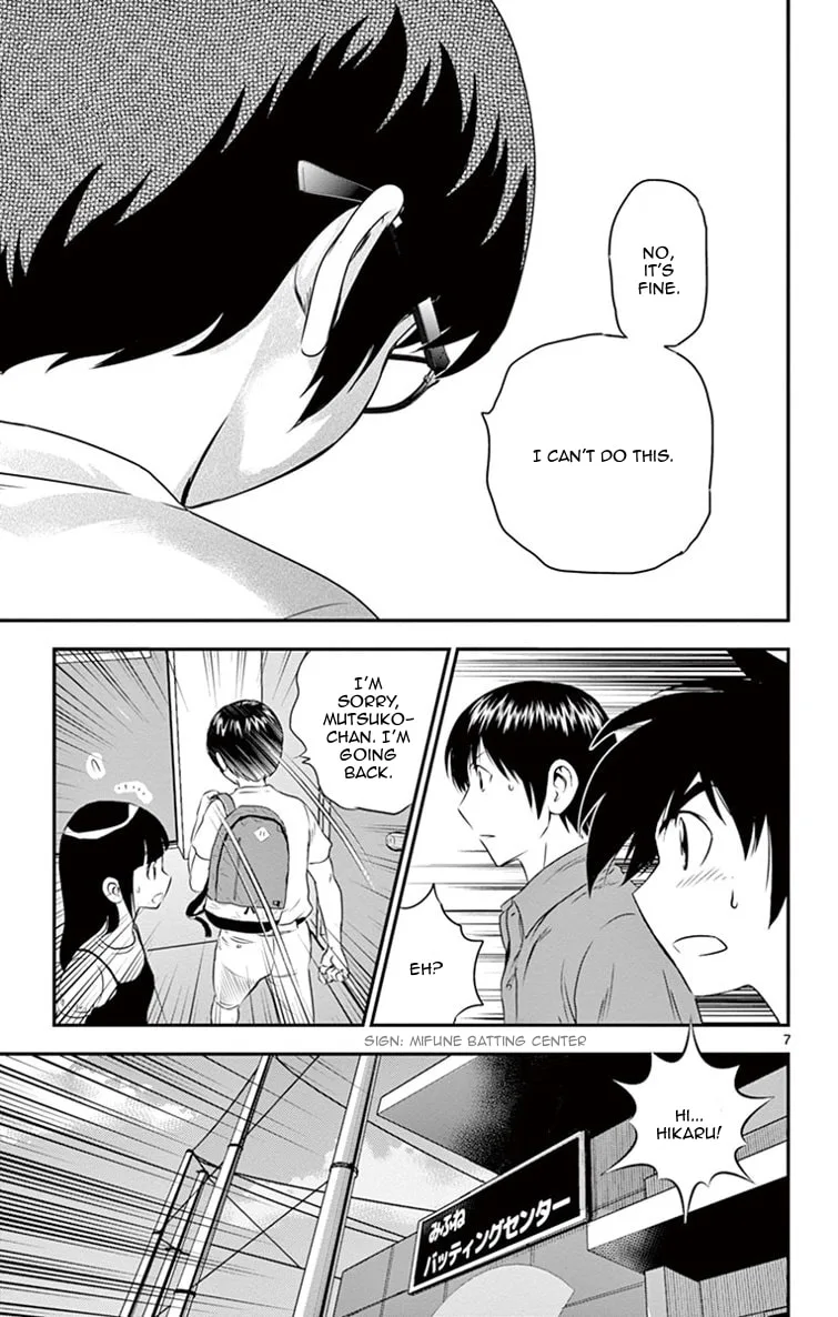 Major 2nd Chapter 17 page 8