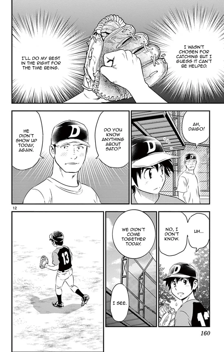 Major 2nd Chapter 17 page 13
