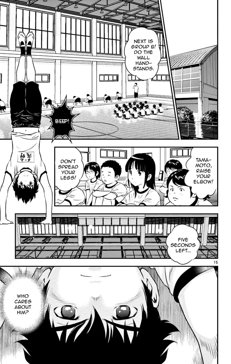 Major 2nd Chapter 18 page 17