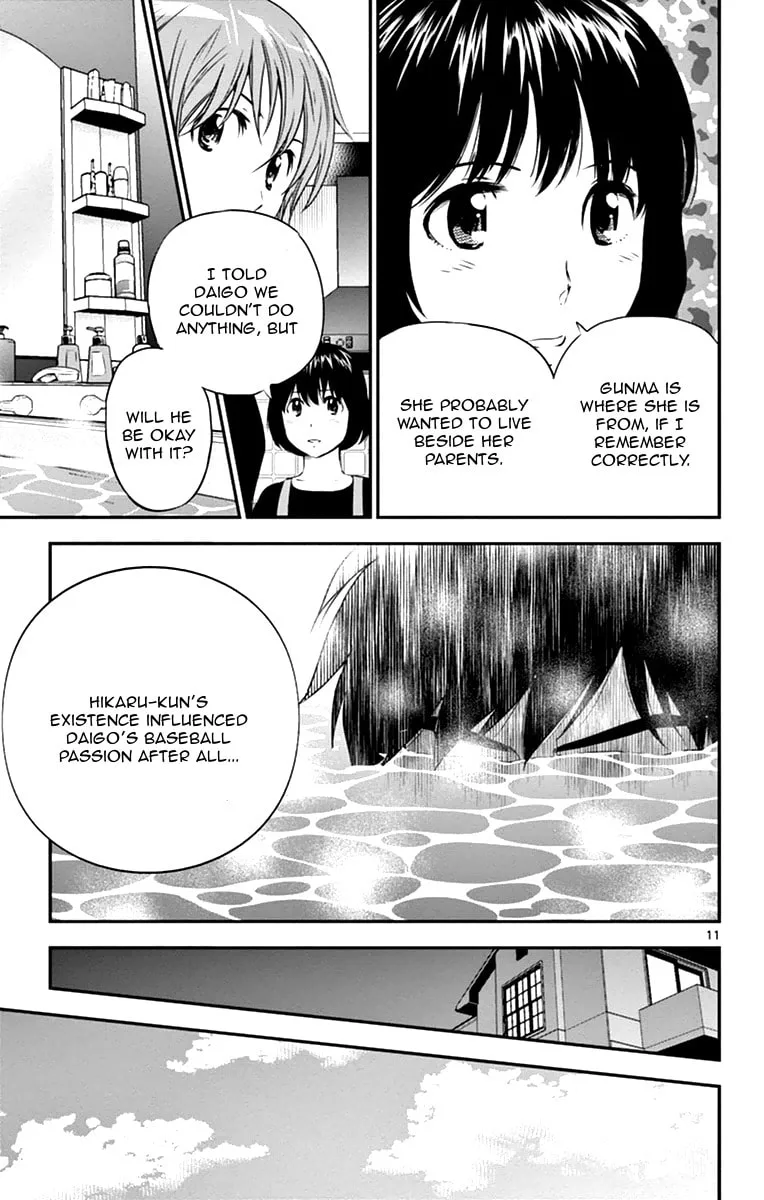 Major 2nd Chapter 18 page 13