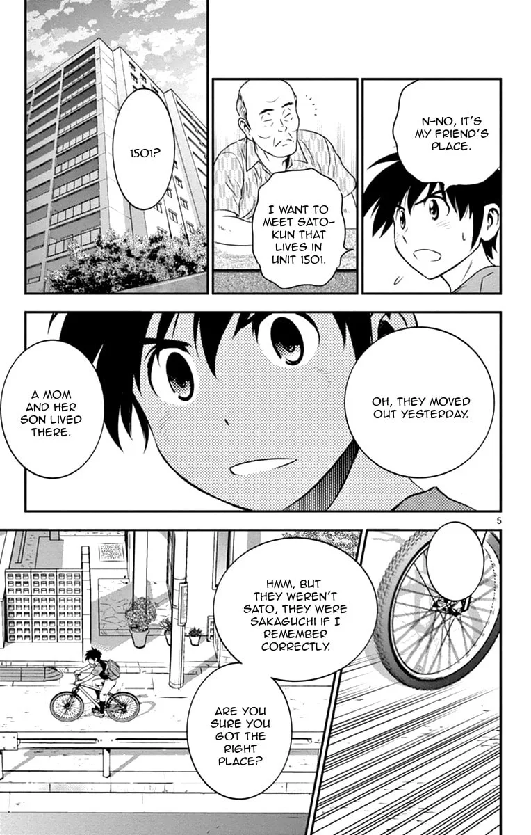 Major 2nd Chapter 18 page 7
