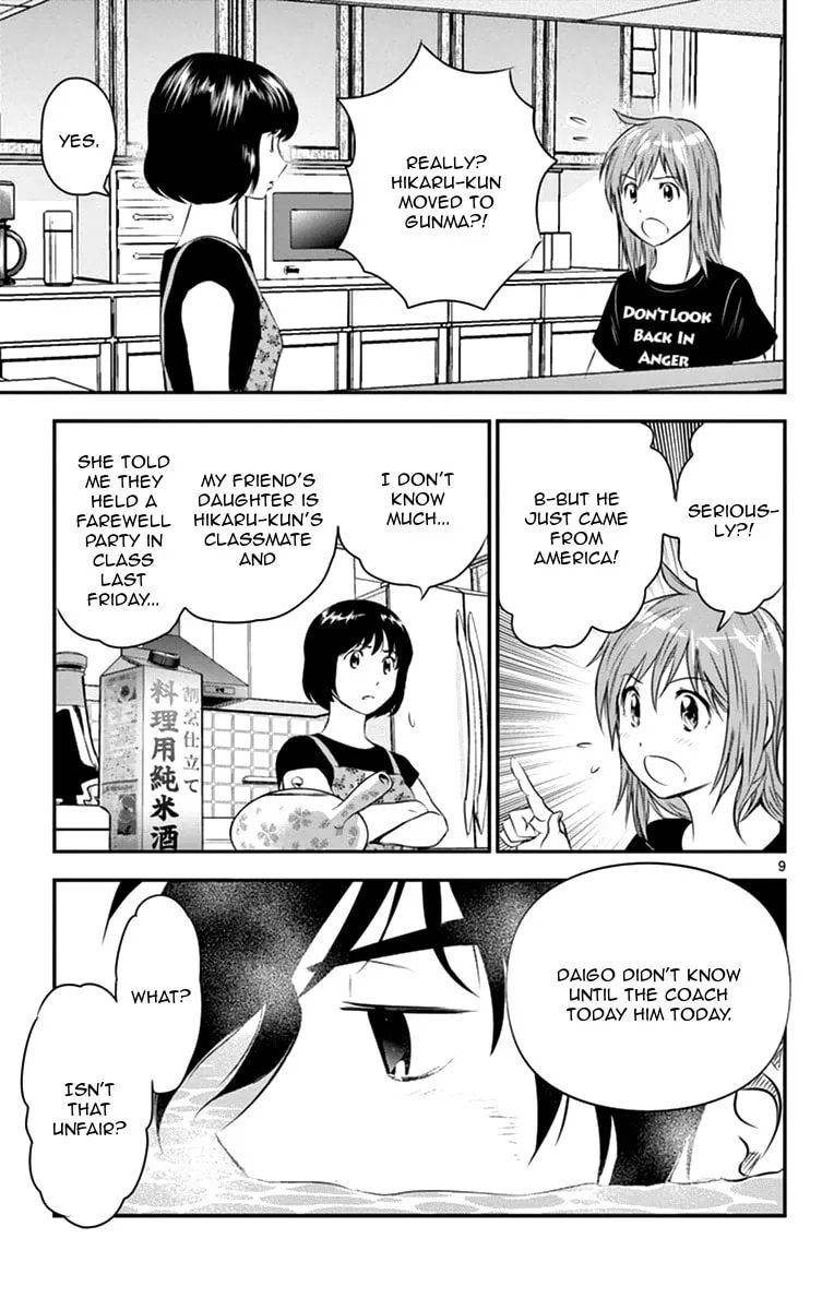 Major 2nd Chapter 18 page 11