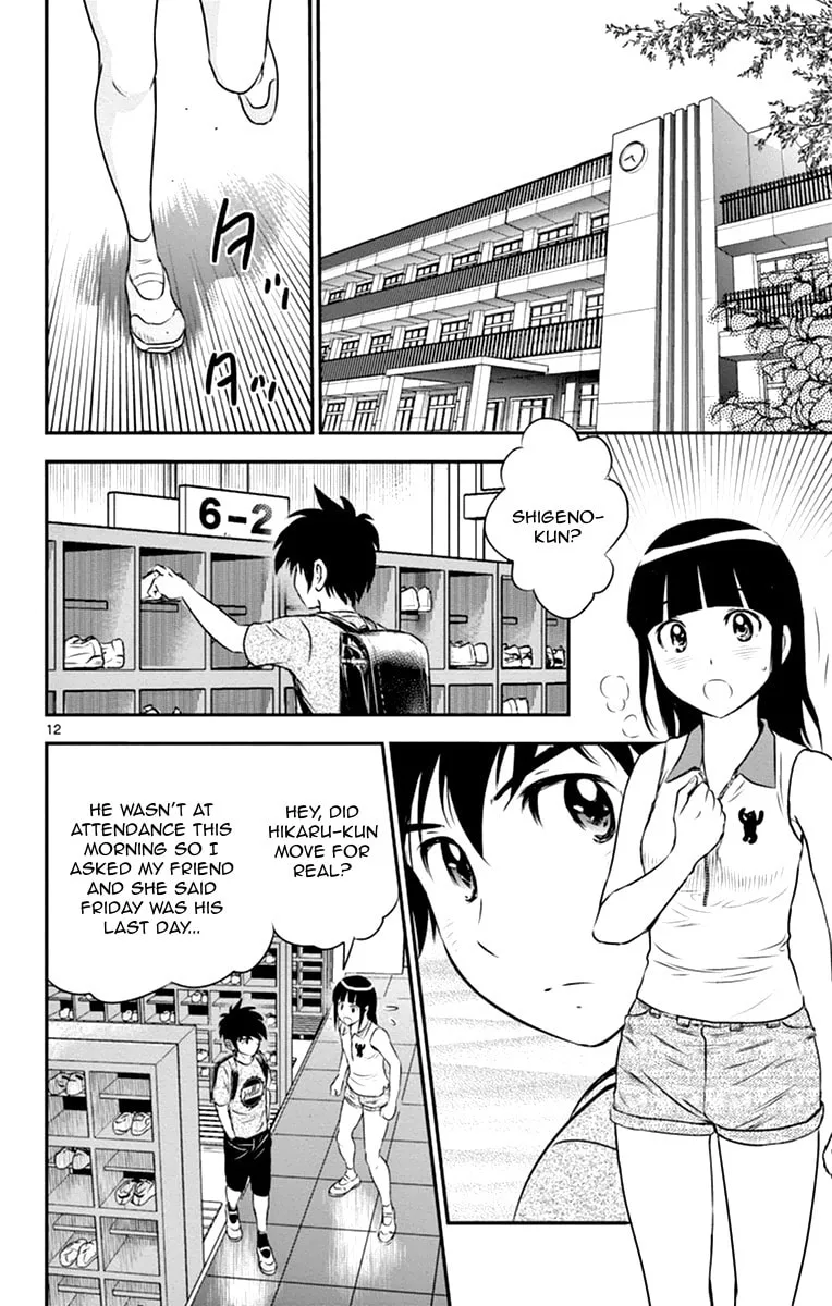 Major 2nd Chapter 18 page 14