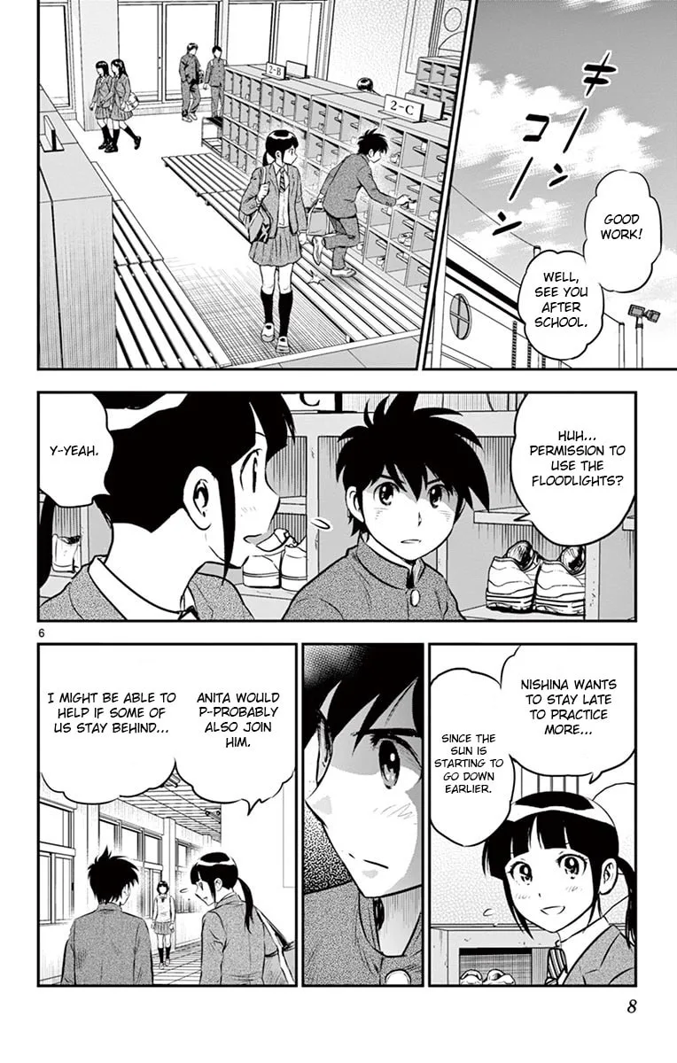 Major 2nd Chapter 183 page 8