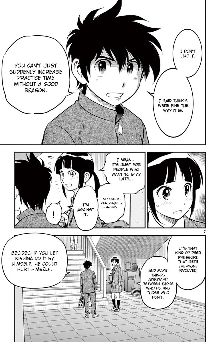 Major 2nd Chapter 183 page 9