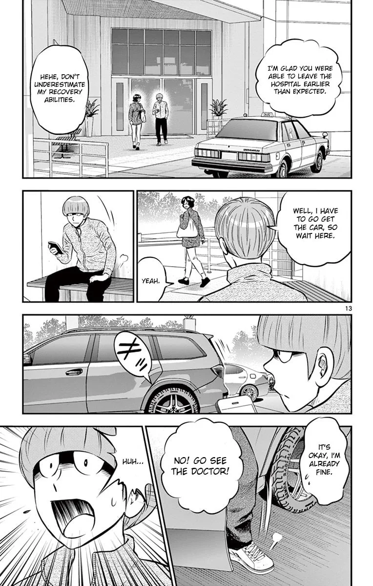 Major 2nd Chapter 183 page 15
