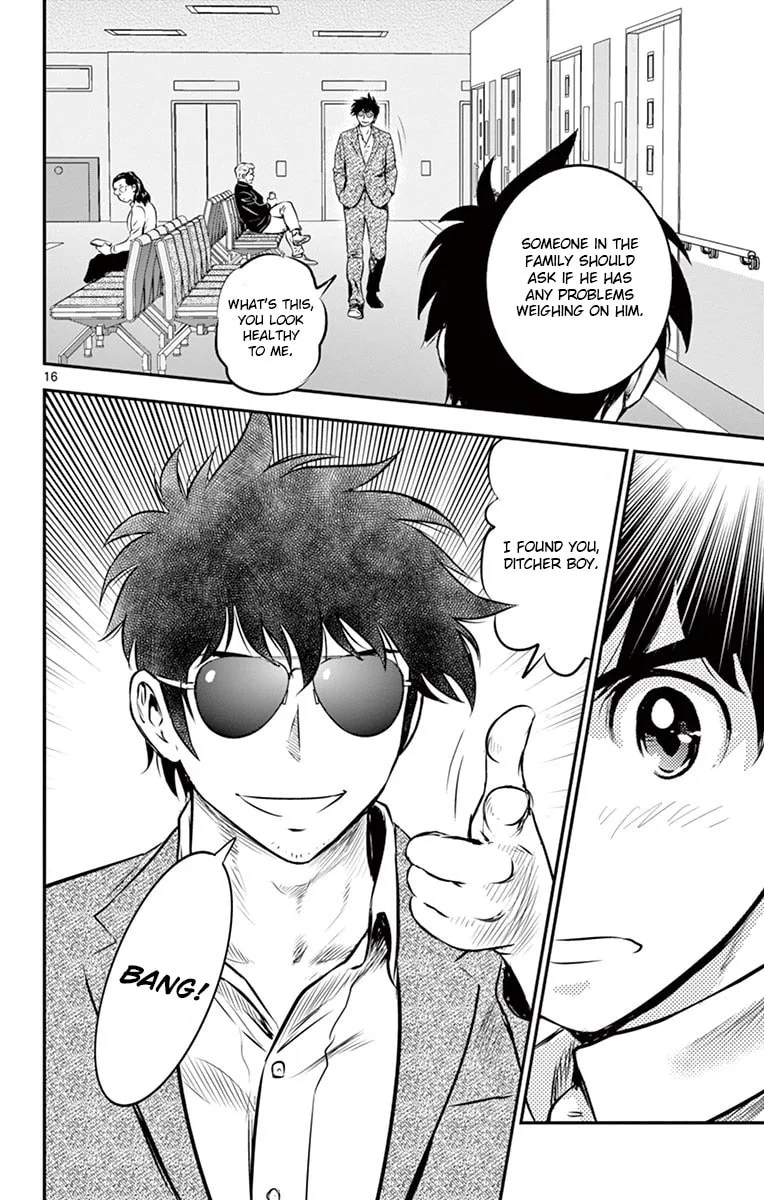 Major 2nd Chapter 183 page 18